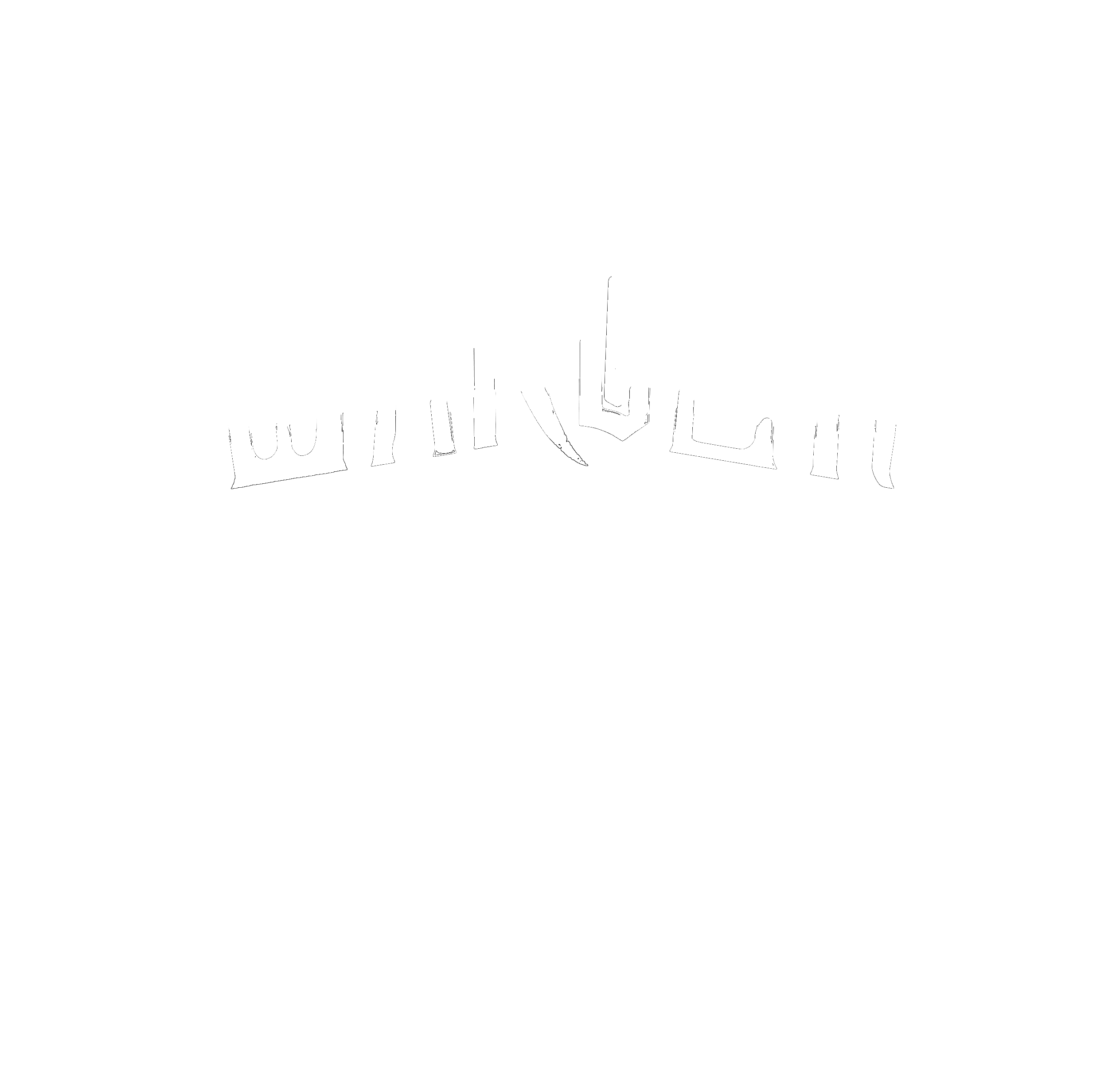 handler-ink-logo 1